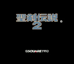 Title Screen